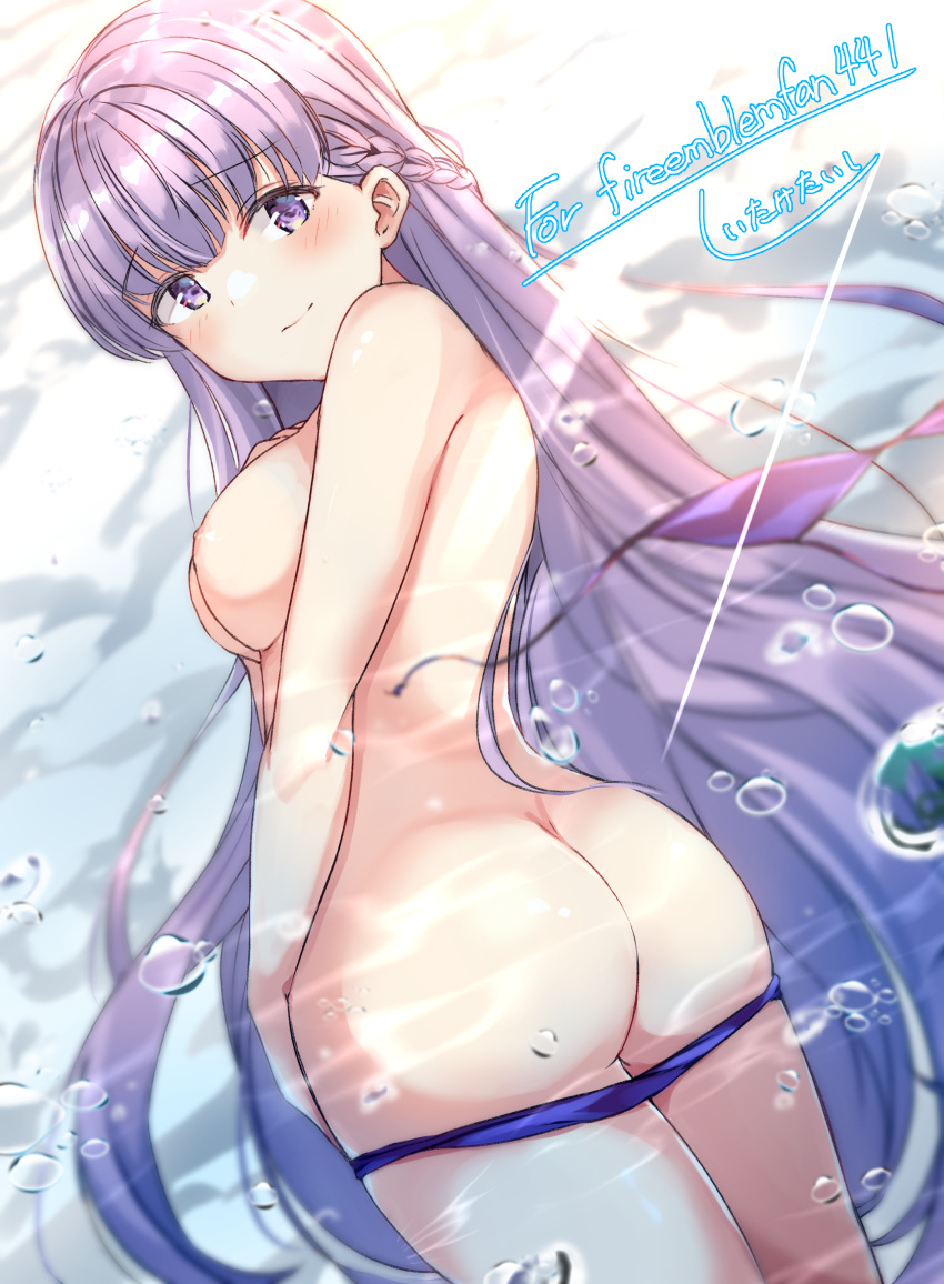 1girls absurdres alternate_version_available anime_nose ass back back_view bikini blue_bikini blush braid breasts commission commissioner_upload embarrassed female fire_emblem fire_emblem:_the_binding_blade fire_emblem_heroes highres large_breasts light-skinned_female light_purple_eyes light_purple_hair light_skin lilac_hair long_hair looking_at_viewer looking_back matching_hair/eyes medium_breasts nintendo nipples nude nude_female purple_eyes purple_hair shiitake_taishi sideboob signature small_ass smile smiling solo solo_female sophia_(fire_emblem) swimsuit tareme thank_you undressing very_long_hair water water_drop water_droplets watermark