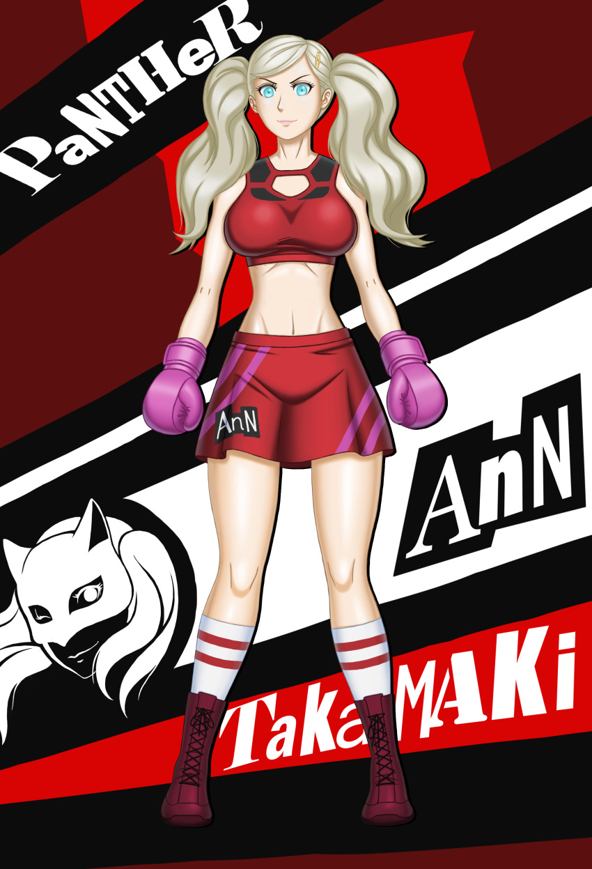 1girls ann_takamaki atlus boots boxing boxing_gloves boxing_tape female female_only panther persona persona_5 pink_boxing_gloves pink_gloves sega senousanka skirt solo