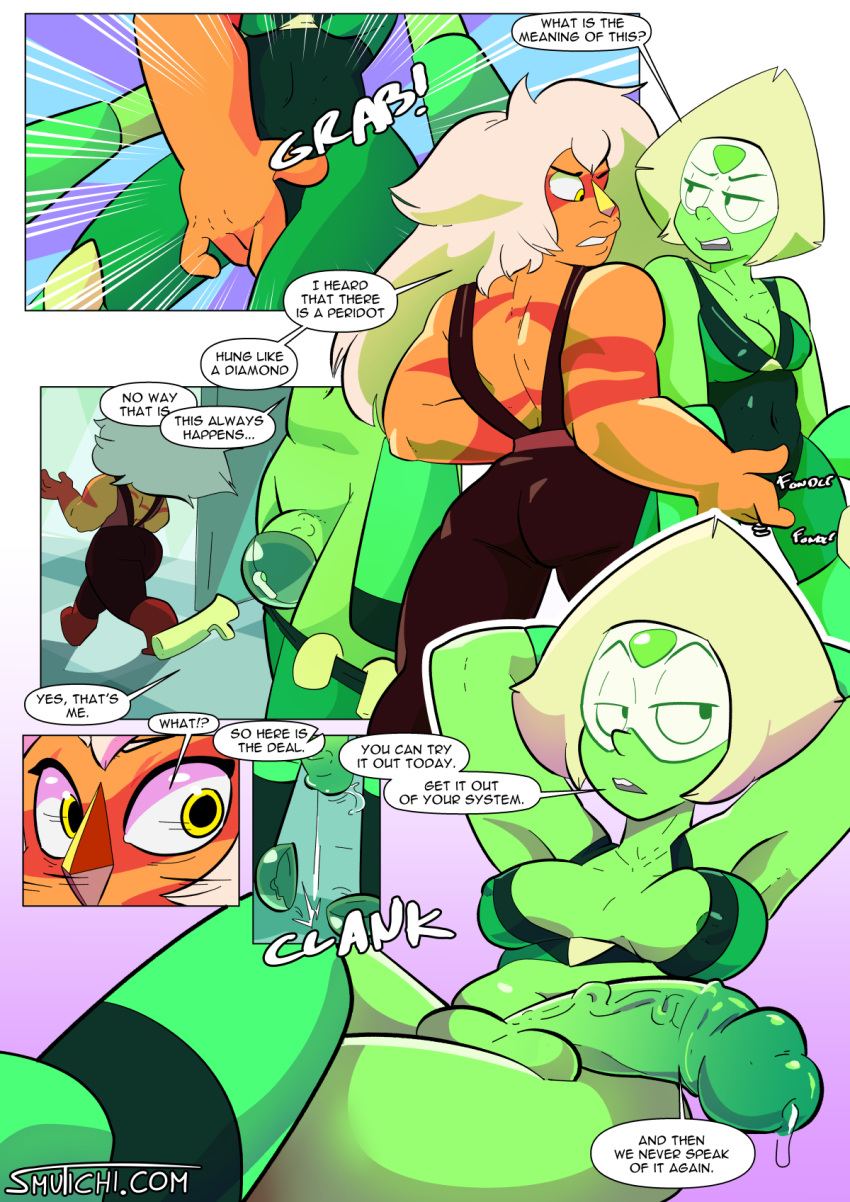 1futa 1girls female futa_with_female futanari gem_(species) jasper_(steven_universe) limb_enhancers penis peridot_(steven_universe) smutichi steven_universe tagme visor