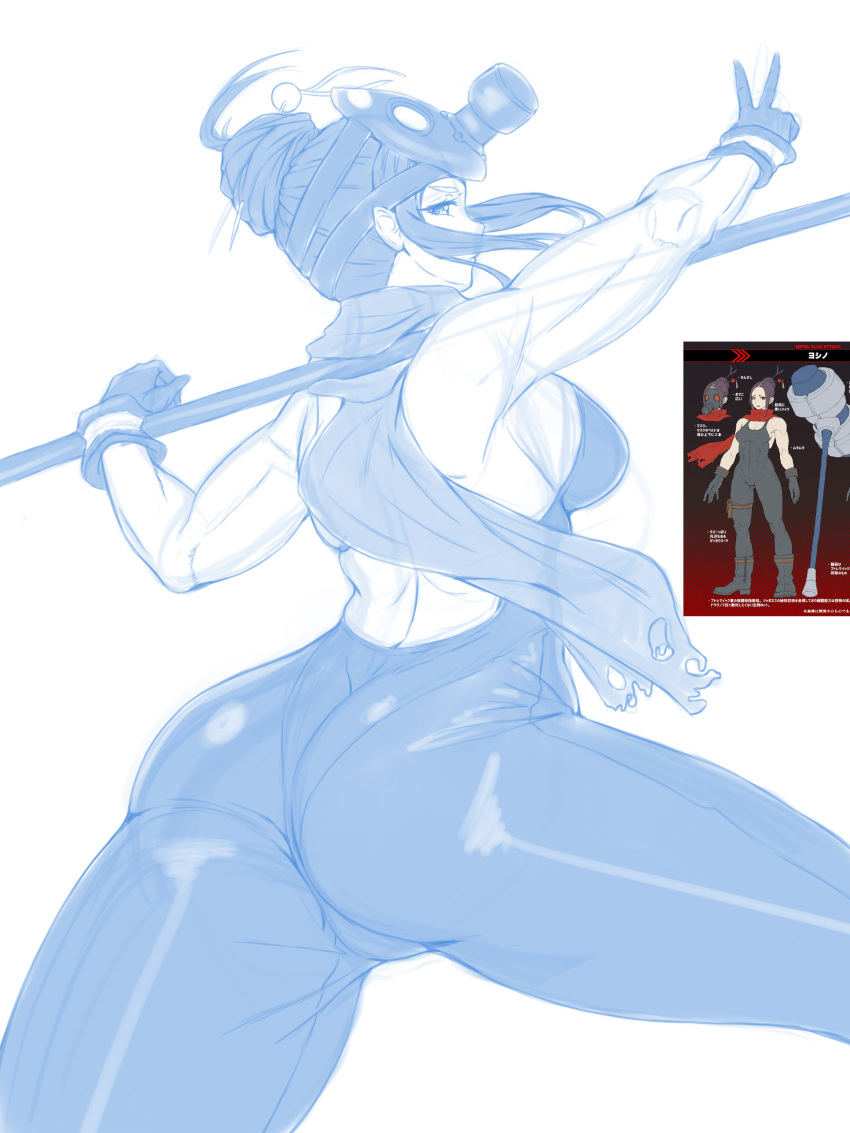 Yoshino (Metal Slug) Rule 34 Image