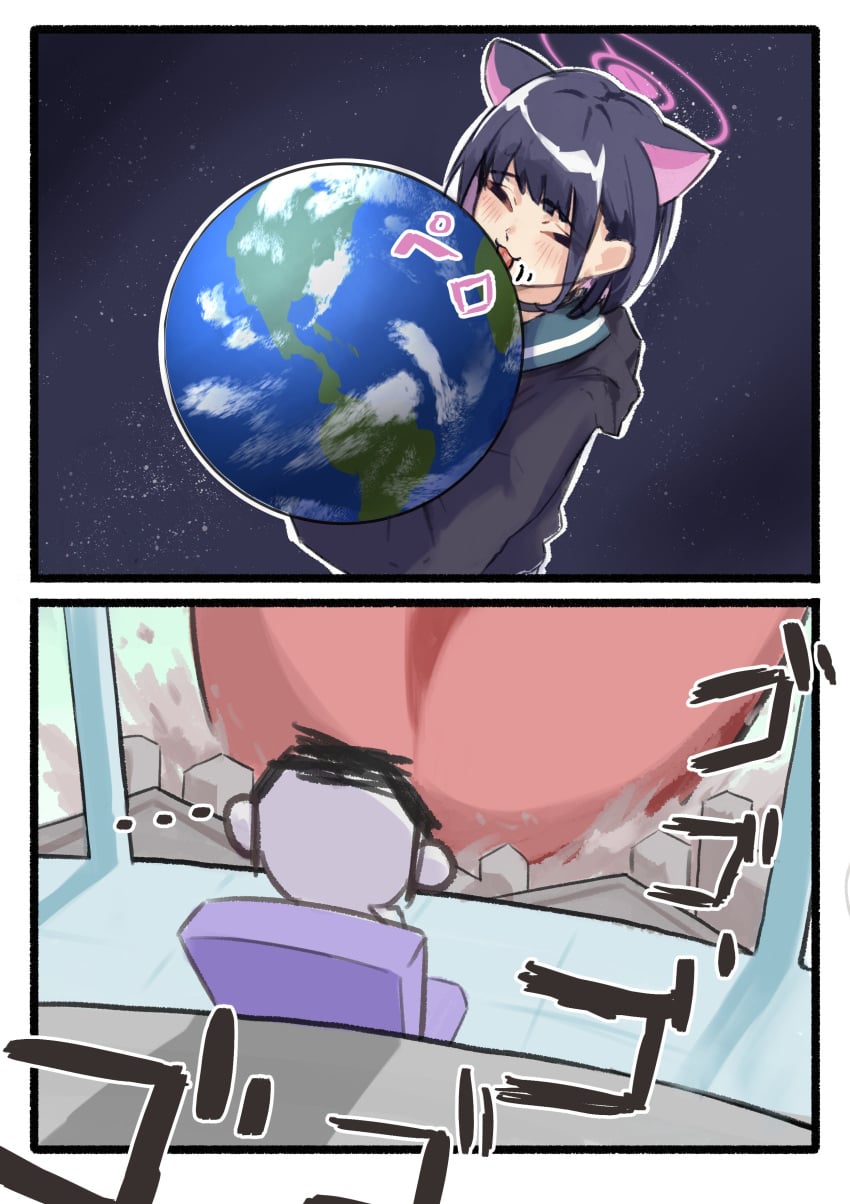 Catgirl Rule 34 Image