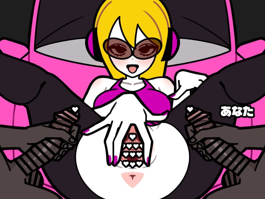 Mc Adore (Rhythm Heaven) Rule 34 Image