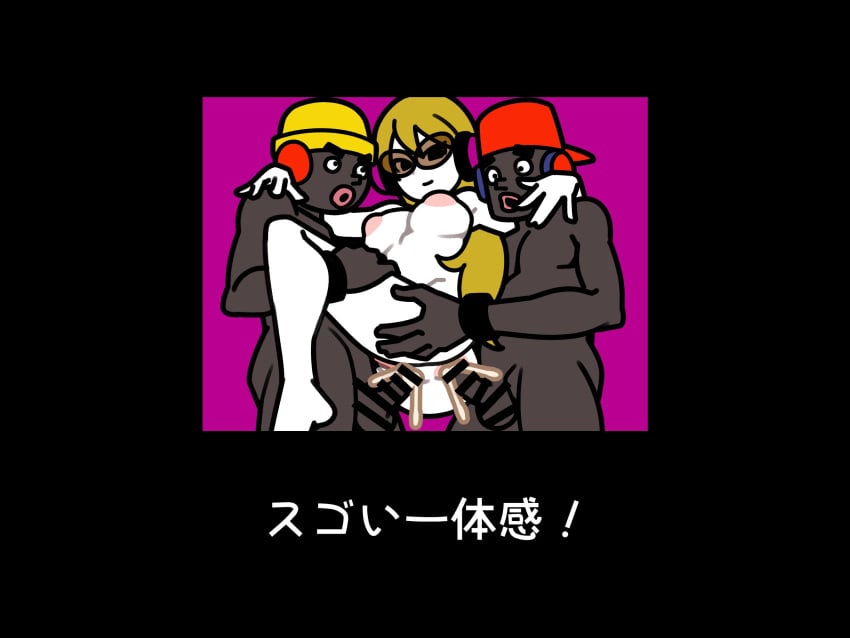 Mc Adore (Rhythm Heaven) Rule 34 Image