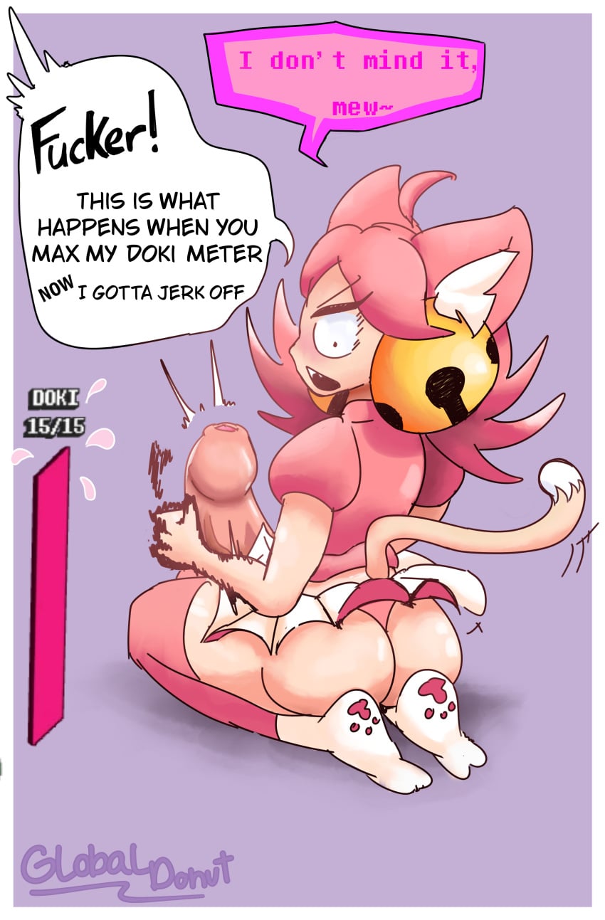 Digital Media (Artwork) Rule 34 Image