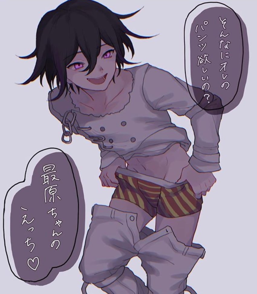 boxers clothing danganronpa danganronpa_v3 japanese_text kokichi_ouma looking_at_another male_only new_danganronpa_v3 ouma_kokichi pink_eyes purple_eyes purple_hair seductive seductive_eyes seductive_smile shadow shiny_eyes sly solo_male straight_hair undressing