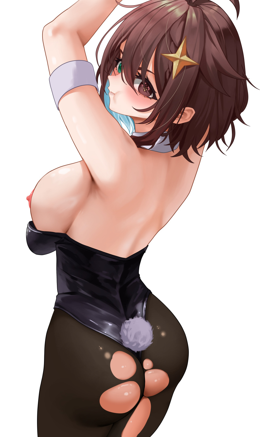 Meica Rule 34 Image