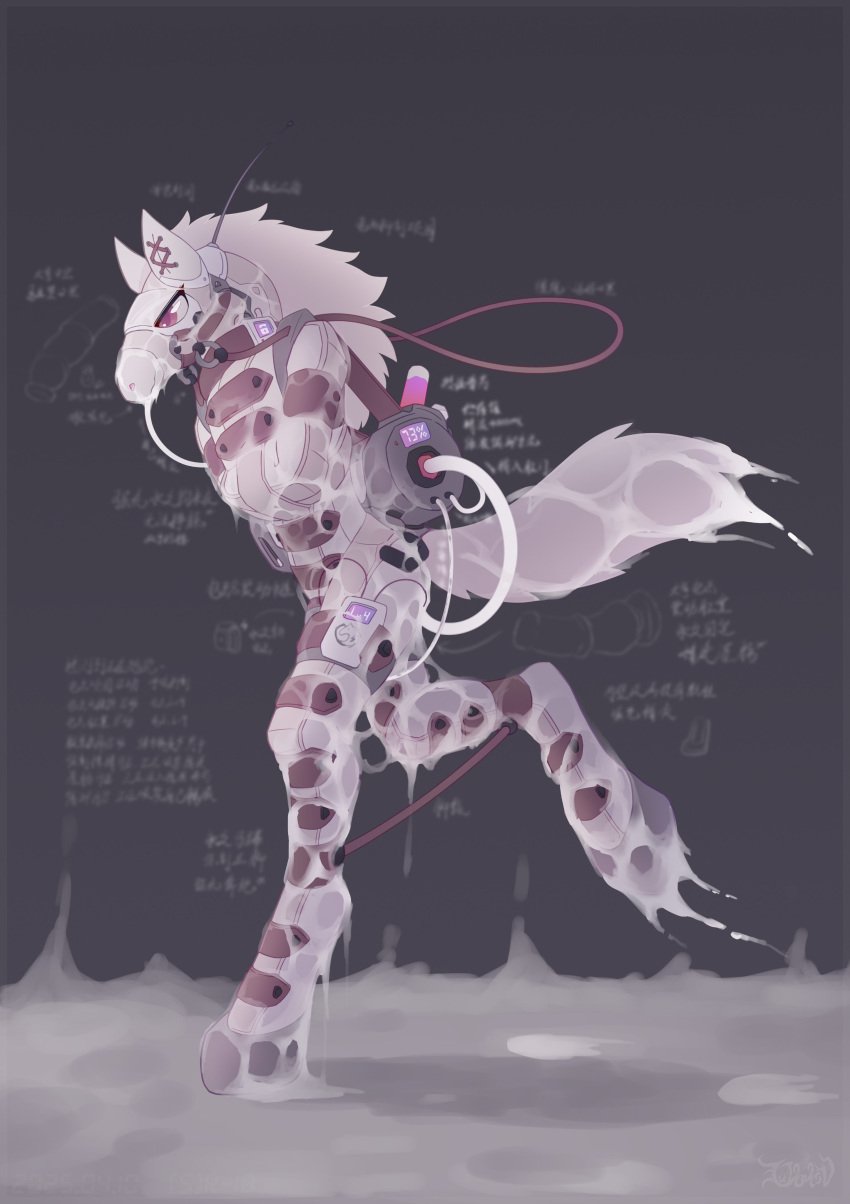 absurd_res anthro astat1ne biped bodily_fluids cum cum_covered equid equine fur genital_fluids hi_res horse leg_cuffs male mammal messy restraints running slim_anthro slim_male solo straitjacket tube_in_ass tube_in_mouth white_body white_fur