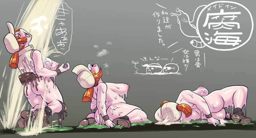 1girls Rule 34 Image
