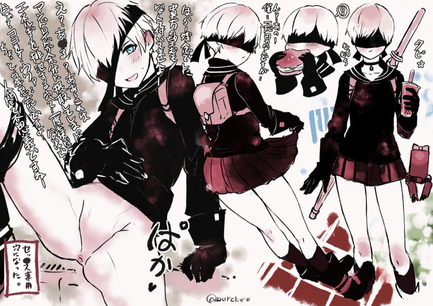 anus_only black_and_white blue_eyes borgir cute eyes_covered looking_at_viewer nier:_automata no_penis rule_63 school_uniform short_hair tarakoutibiru uniform white_hair wholesome yorha_9s