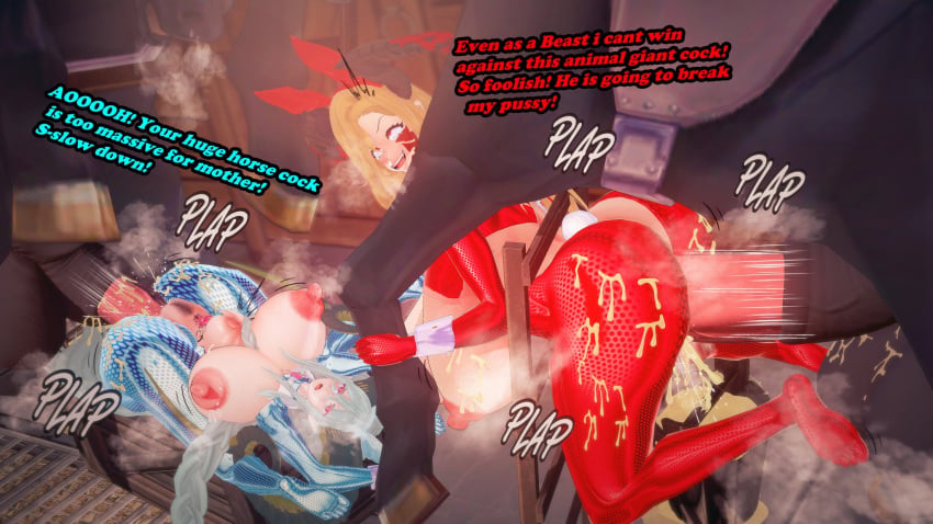Queen Draco (Third Ascension) (Fate) Rule 34 Image