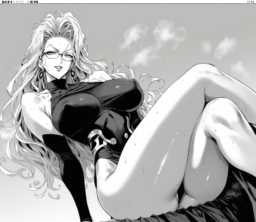 Psykos (One-Punch Man) Rule 34 Image