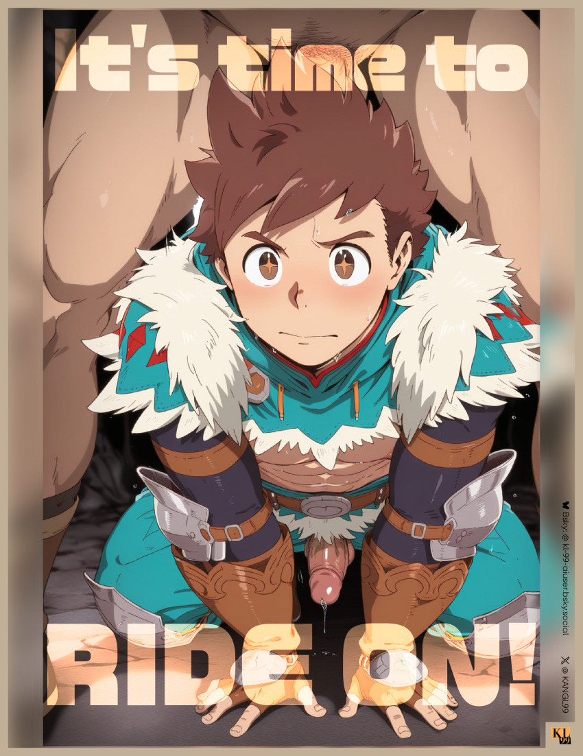 Lute (Monster Hunter) Rule 34 Image