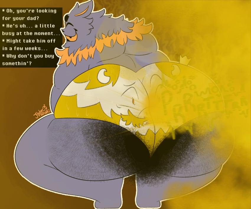 Seam (Deltarune) Rule 34 Image