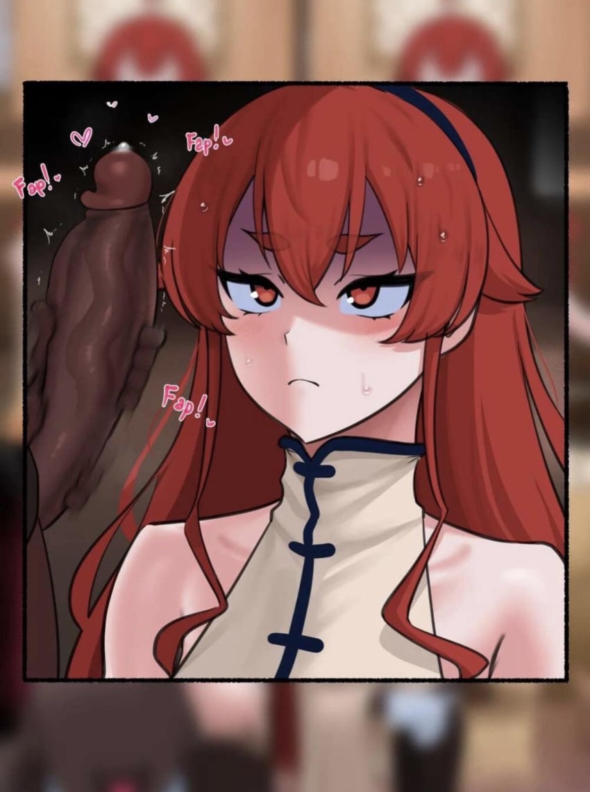Eris Greyrat (Mushoku Tensei) Rule 34 Image