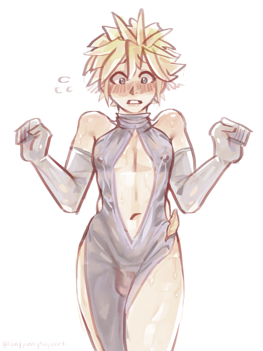 Boypussysupport (Artist) Rule 34 Image