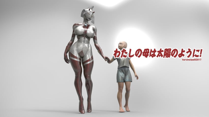 1boy 1girls 2017 3d age_difference alien alien_girl bald big_breasts big_penis crotch_bulge fully_clothed hand_holding heroineism high_heels holding_hands hourglass_figure human milf mother_of_ultra older_female thick_thighs ultraman_(franchise) ultrawoman_marie wide_hips younger_male