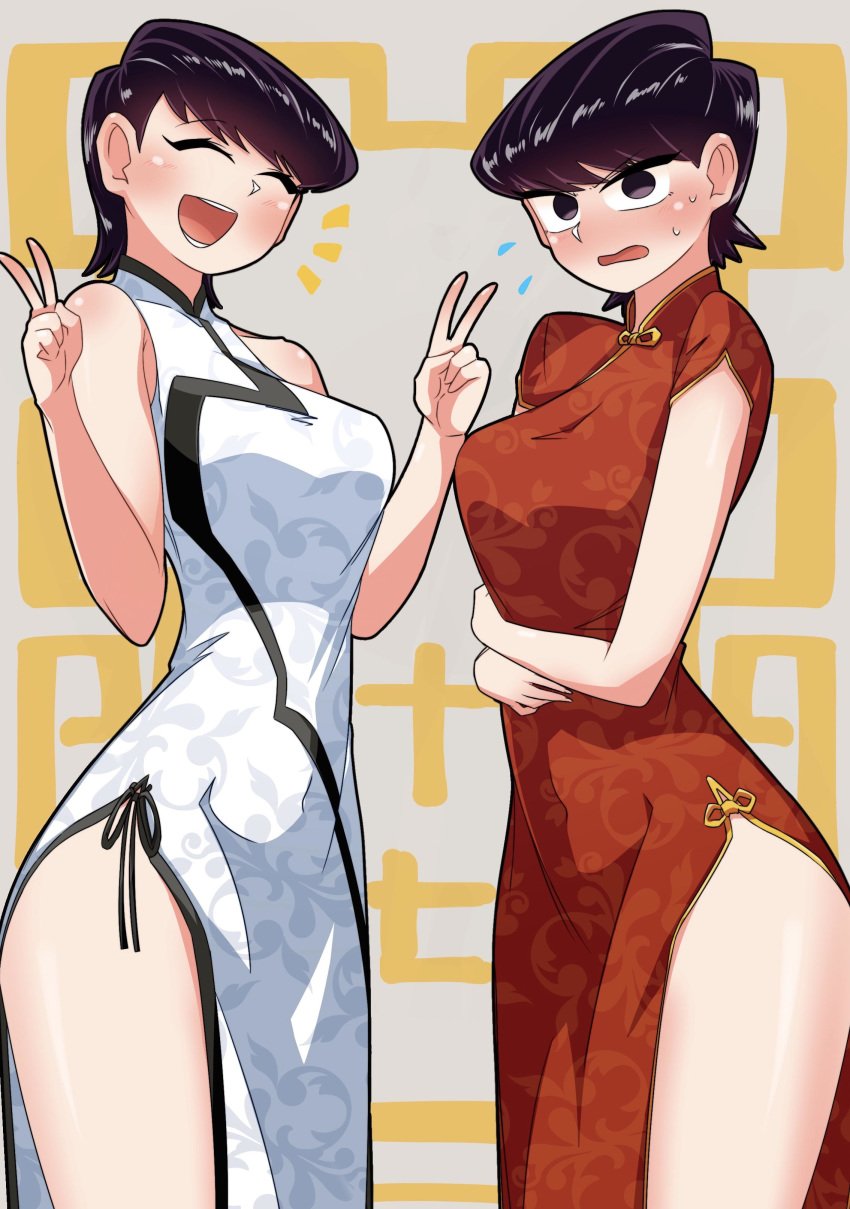 2girls blush china_dress chinese_clothes dress embarrassed komi-san_wa_komyushou_desu komi_shouko komi_shuuko lecca_aisu milf mother mother_and_daughter parent_and_child red_china_dress short_hair v_sign