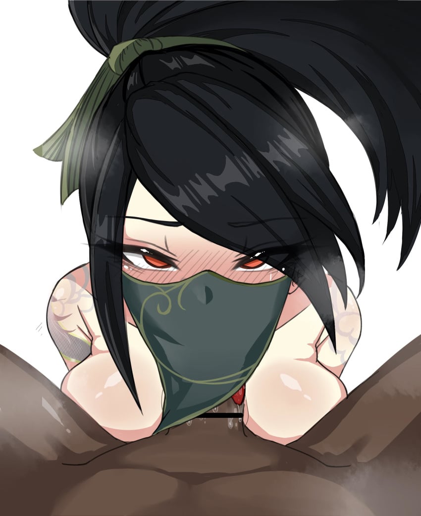 1boy 1girls akali big_breasts black_hair blowjob blue_eyes blush chihel dark-skinned_male deepthroat deepthroat_no_hands drooling eye_contact face_mask fellatio fellatio_under_mask fellatio_under_veil hands-free interracial league_of_legends mask masked mouth_veil oral petite ponytail pov red_eyes riot_games saliva seductive_eyes shiny_skin tattoo tongue tongue_out under_mask veil