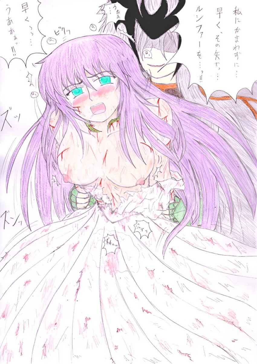 1boy 1girls angel areolae athena_(saint_seiya) bad_end big_breasts blood blood_on_body blood_on_breasts blue_green_eyes blush blushing_female breasts breasts_focus breasts_out captured captured_girl captured_heroine crying crying_female crying_while_penetrated crying_with_eyes_open defeated defeated_female defeated_heroine defeated_with_sex deity deity_on_deity dialogue dominant_male domination domination/submission dress duo duo_focus exposed_breasts eyebrows eyelashes female female_focus flushed flushed_face from_behind from_behind_position god goddess gods grabbing grabbing_arms grabbing_from_behind hands_on_arms heroine heroine_in_trouble japanese_dialogue japanese_text light-skinned_female light_skin long_hair looking_at_viewer lucifer_(saint_seiya) male male/female male_domination nipples open_mouth penetration penetration_from_behind pink_areolae pink_nipples purple_hair raped raped_by_enemy raped_female raped_girl ripped ripped_clothing ripped_dress saint_seiya saori_kido scratches sex sex_from_behind shounen_jump standing standing_position standing_sex straight submissive submissive_female tears tears_in_eyes tears_of_pain text torn_clothes torn_dress very_long_hair villain villain_on_heroine violation white_dress