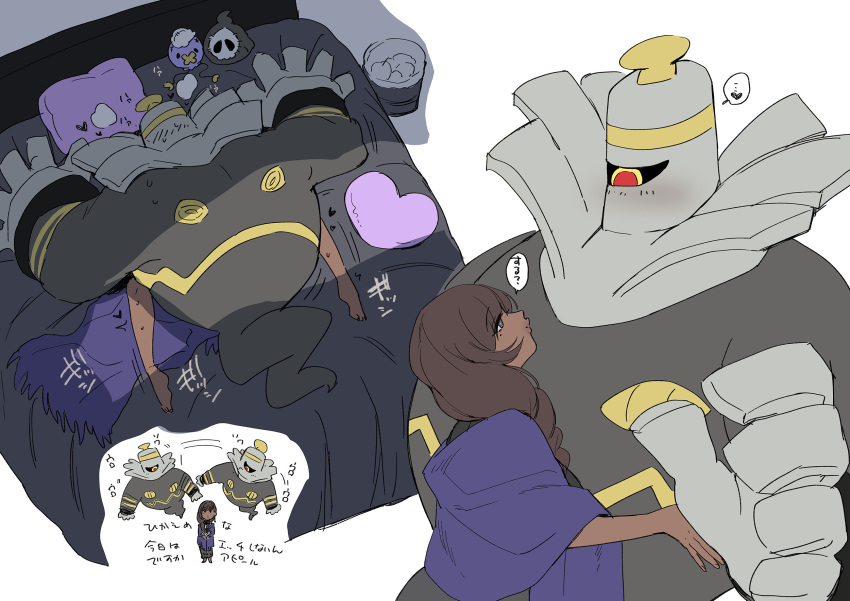 1boy 1girls anthro anthro_penetrating bed blush dark-skinned_female dark_skin duo dusknoir female female_human female_penetrated femsub furniture ghost hi_res human human_penetrated humansub interspecies kwns_s_(nemu) larger_male male male/female male_dusknoir male_penetrating male_penetrating_female male_pokemon male_pokemon/female_human maledom mammal missionary_position nintendo on_bed penetration pok&eacute;mon_(species) pok&eacute;philia pokemon pokephilia sex size_difference smaller_female smaller_human straight trembling video_games