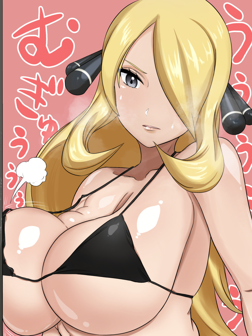 big_breasts blonde_hair cynthia_(pokemon) female female_focus female_only kazukine long_hair mature_female nintendo pokemon pokemon_dppt solo solo_female solo_focus