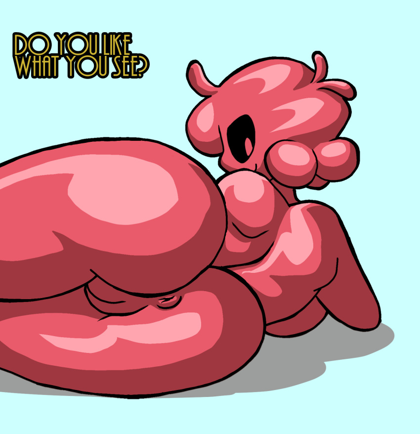 Rogue Dat Ass (Meme) Rule 34 Image
