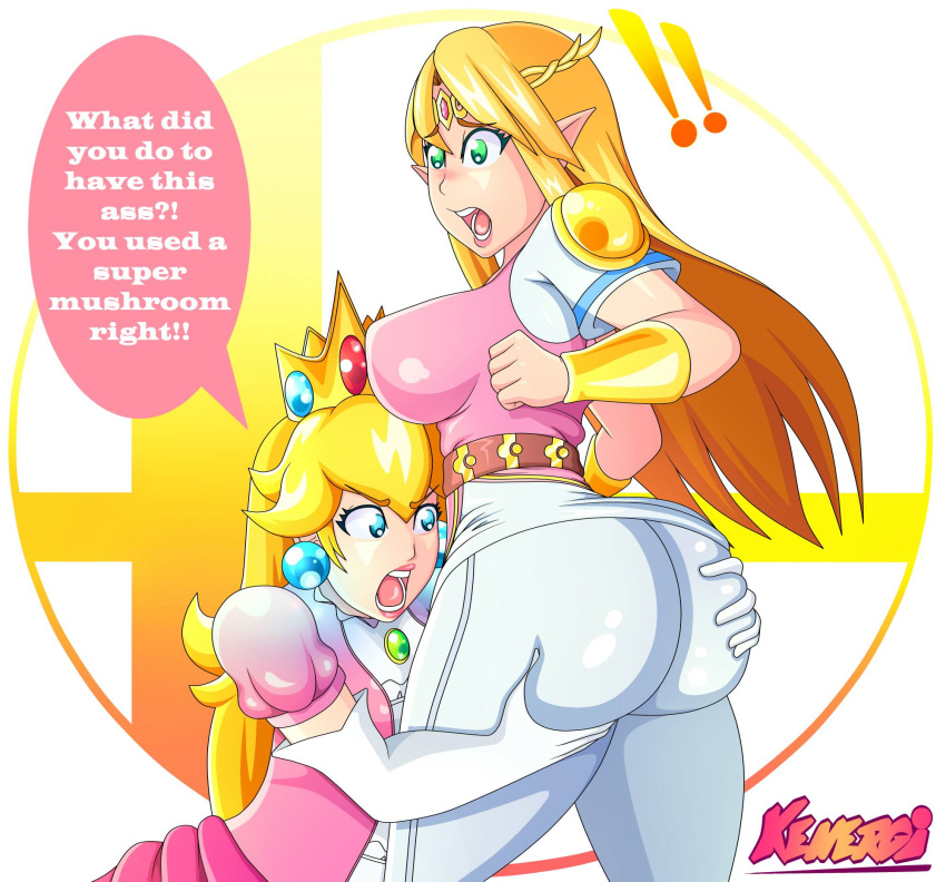 Princess Peach (A Link Between Worlds) Rule 34 Image