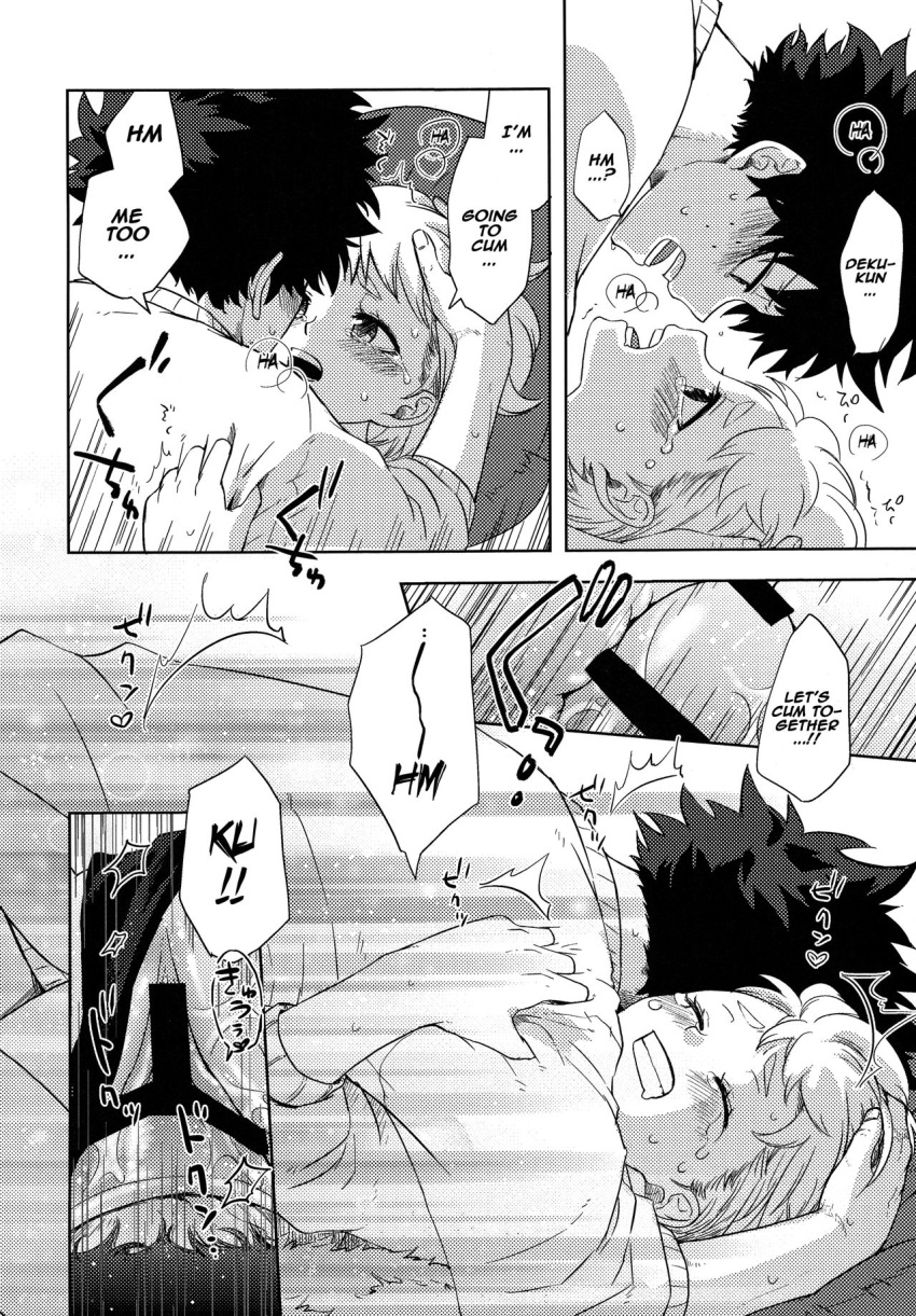 1boy 1girls black_and_white buthikireta comic cute happy happy_sex izuku_midoriya my_hero_academia ochako_uraraka sex tagme wholesome