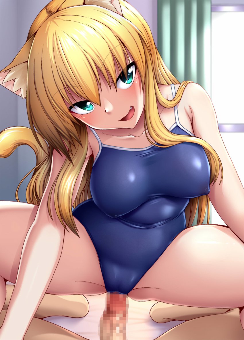 1boy :d animal_ears ass bangs blonde_hair blue_eyes blue_swimsuit breasts cameltoe cat_ears cat_girl cat_tail censored commentary_request covered_nipples cowgirl_position eyebrows_visible_through_hair female highres long_hair looking_at_viewer lying mosaic_censoring nokoppa oerba_yun_fang on_back one-piece_swimsuit open_mouth original penis pov school_swimsuit smile spread_legs straddling swimsuit tail