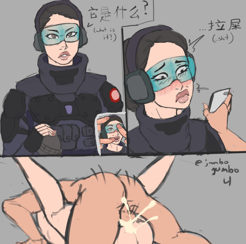 1boy 1girls big_breasts big_lips blackmail blue-tinted_eyewear breasts chinese_text comic creampie cum cum_in_pussy cum_inside faceless_male female female_focus forced glasses headphones instant_loss_2koma jumbogumbo mating_press multiple_penises pale_skin penis photo pursed_lips rainbow_six rainbow_six_siege rape rough_sketch straight tagme testicles tinted_eyewear tom_clancy visor ying_(rainbow_six)