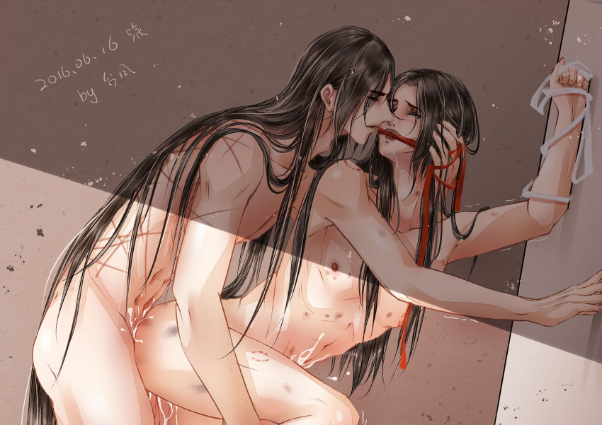 anal_sex bishonen bite_mark bondage bruise canon_couple eye_contact gag gagged gay gay_domination gentle_maledom lan_wangji long_hair_male love male_only maledom malesub mo_dao_zu_shi nude_male pleasure_face romantic scars soft_domination tai_feng wei_wuxian willing_sub yaoi