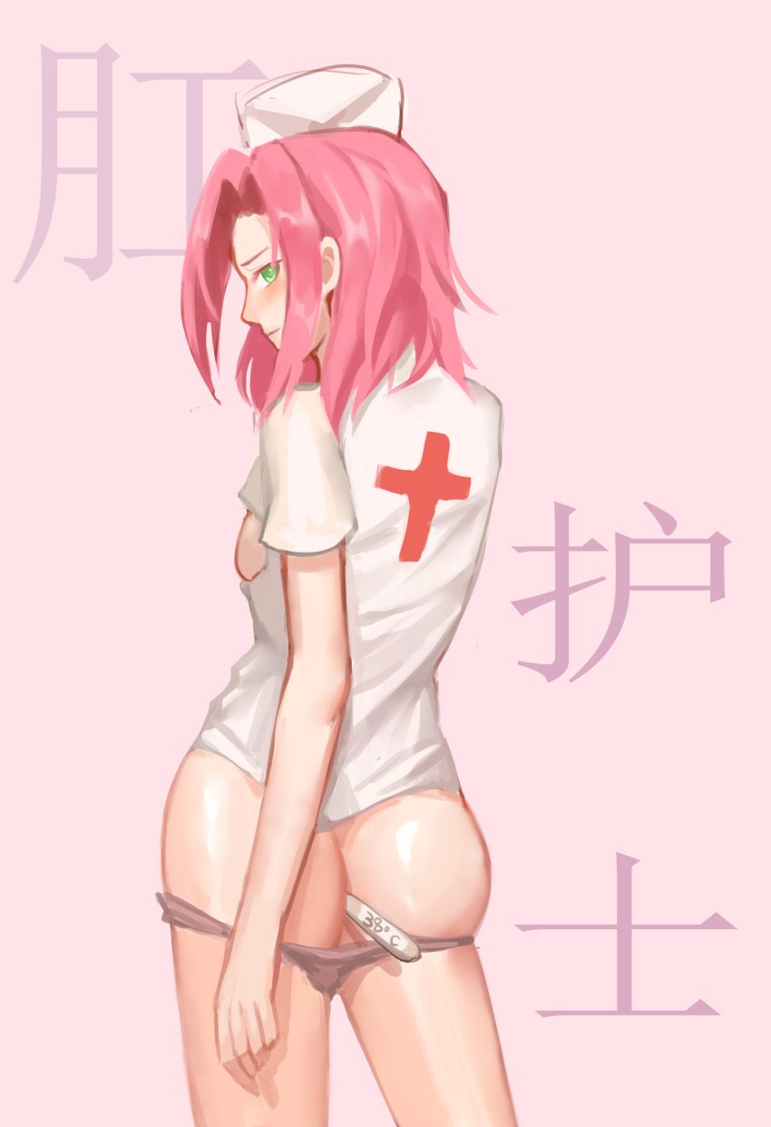 1girls anal_insertion back_view blush breasts exposed_breasts female female_only green_eyes looking_back naruto naruto_(series) naruto_shippuden nurse nurse_cap nurse_uniform panties panties_down pink_hair rectal_thermometer ripped_clothing sakura_haruno solo thermometer