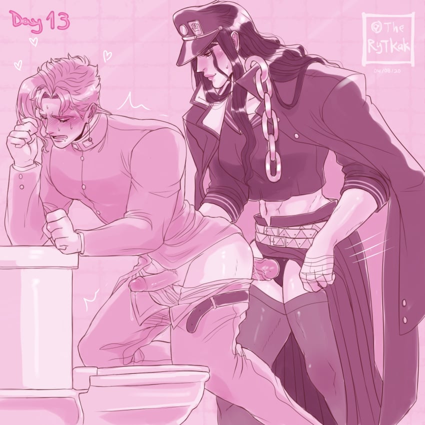 1boy 1girls anal bathroom blush female femdom gay jojo's_bizarre_adventure jotaro_kujo noriaki_kakyoin pegging penis rule_63 stardust_crusaders straight strap-on therytkak