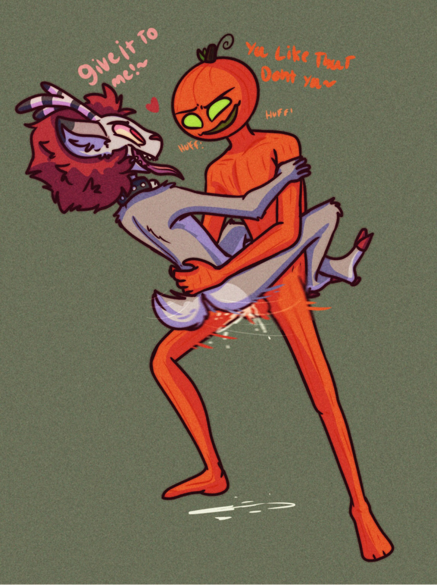Christmas Rule 34 Image