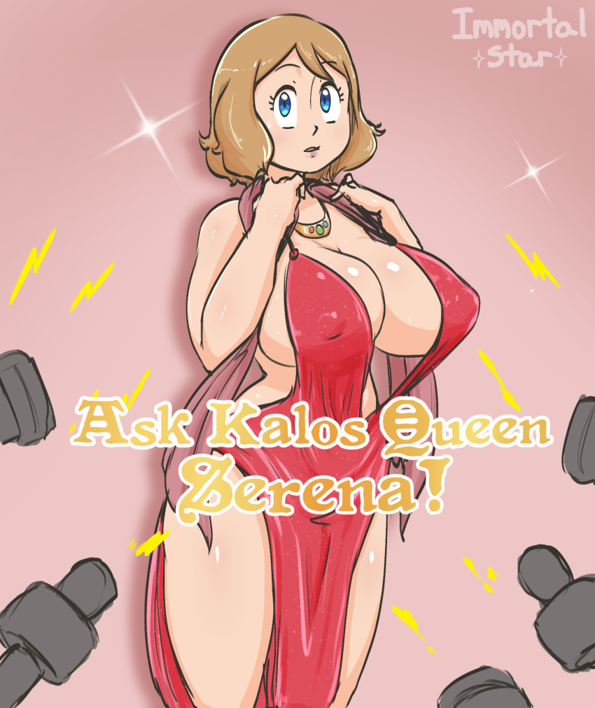 1girls 2020 artist_name big_breasts blue_eyes brown_hair dress female huge_breasts immortalstar large_breasts nintendo nipple_bulge no_underwear olm_(studio) pale-skinned_female pale_skin pokemon pokemon_(anime) pokemon_xy serena_(pokemon) short_hair text thick_thighs