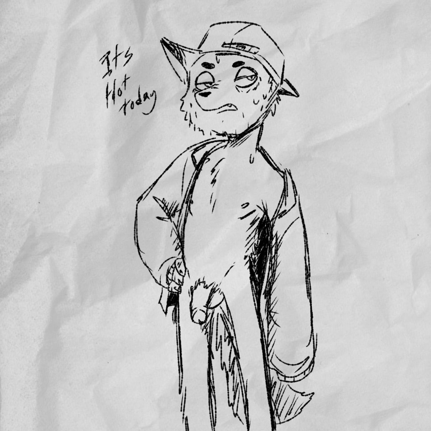 Unknown Character Rule 34 Image