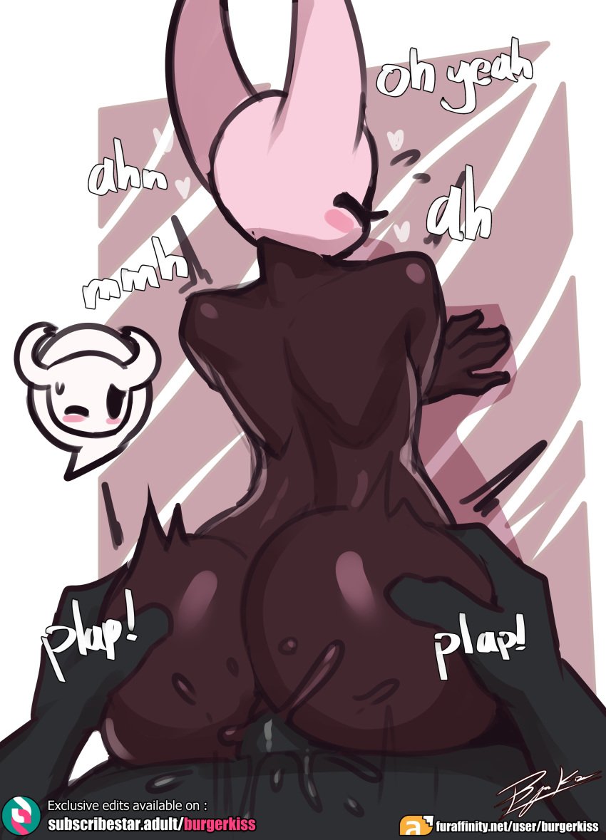 absurd_res anthro arthropod ass burgerkiss conditional_dnp female hi_res hollow_knight hornet_(hollow_knight) hymenopteran incest insects protagonist_(hollow_knight) sex siblings team_cherry vessel_(species) video_games