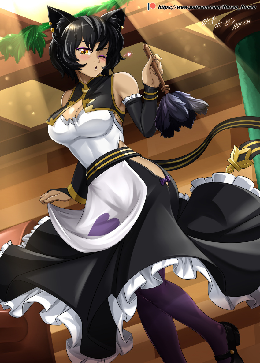 1girls apron black_hair blowing_kiss breasts bridal_gauntlets cat_ears detached_sleeves earrings feather_duster hocen holding_feather_duster kali_belladonna looking_at_viewer maid maid_uniform mature_female medium_breasts milf rwby sash short_hair thighhighs underwear vilde_loh_hocen yellow_eyes