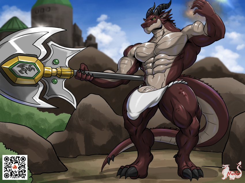 Mythology Rule 34 Image