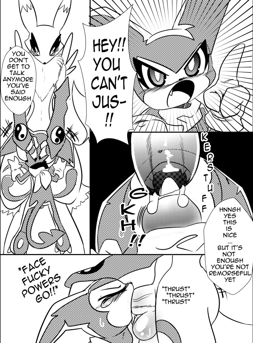 2boys absurd_res anthro balls black_and_white black_sclera blush bodily_fluids canid canine canis claws clothing comic crying deepthroat dialogue digimon digimon_(species) duo english_text erection face_fucking facefuck fellatio forced forced_oral fox furry gay genitals girly gloves handwear hi_res imp impmon male male/male male_only male_penetrated male_penetrating male_penetrating_male male_renamon mammal monochrome open_mouth oral oral_penetration outside penetration penile penis renamon sex simple_background size_difference tear text throat_fuck thrusting thrusting_into_mouth tuft white_crest yaoi