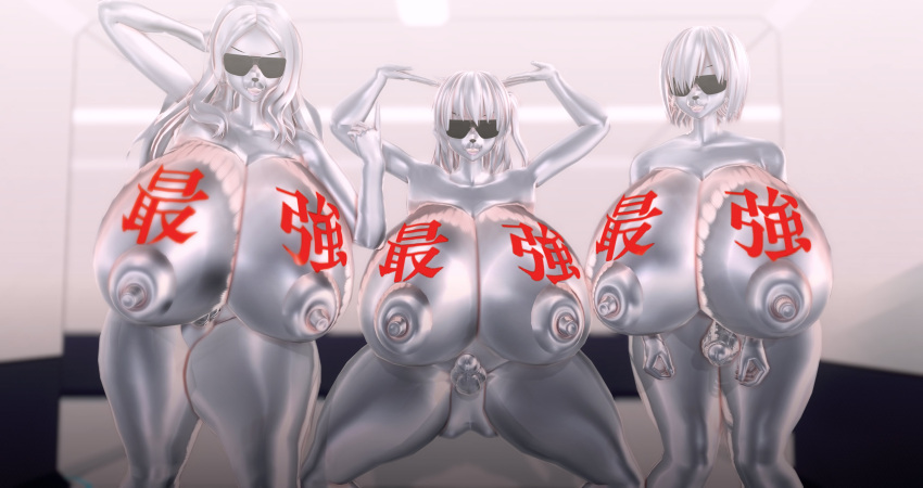 3d 3d_(artwork) 3futas after_transformation areola areolae balls ballsack big_areola big_areolae big_cock big_dick big_nipples big_penis breasts_bigger_than_head cock dick digimon digimon_(species) erection fate/grand_order fate_(series) fujimaru_ritsuka_(female) futa_only futanari hair_over_eye hair_over_one_eye huge_breasts implied_transformation leonardo_da_vinci_(fate) leonardo_da_vinci_(fate/grand_order) long_hair mash_kyrielight medium_hair metal_body metal_breasts metal_futa metal_hair metal_legs metal_nipples metal_skin metal_transformation metaletemon metallic_body metallic_hair metallic_nipples metallic_skin monkey next_yucoru_s nipples nude_female nude_futanari penis ponytail post_transformation short_ponytail side_ponytail sunglasses thick_thighs transformation