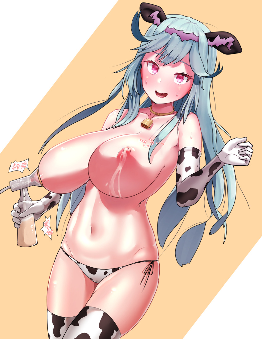 animal_print bikini blue_hair blush bottle breast_pump breasts chaos_aurora_(grimms_notes) cow_print cow_print_bikini elbow_gloves gloves grimms_notes hairband highres huge_breasts lactation long_hair milk_bottle milking_machine navel nervous_sweating nipples no_bra open_mouth print_bikini red_eyes sweat swimsuit tyamame589 white_background yellow_background