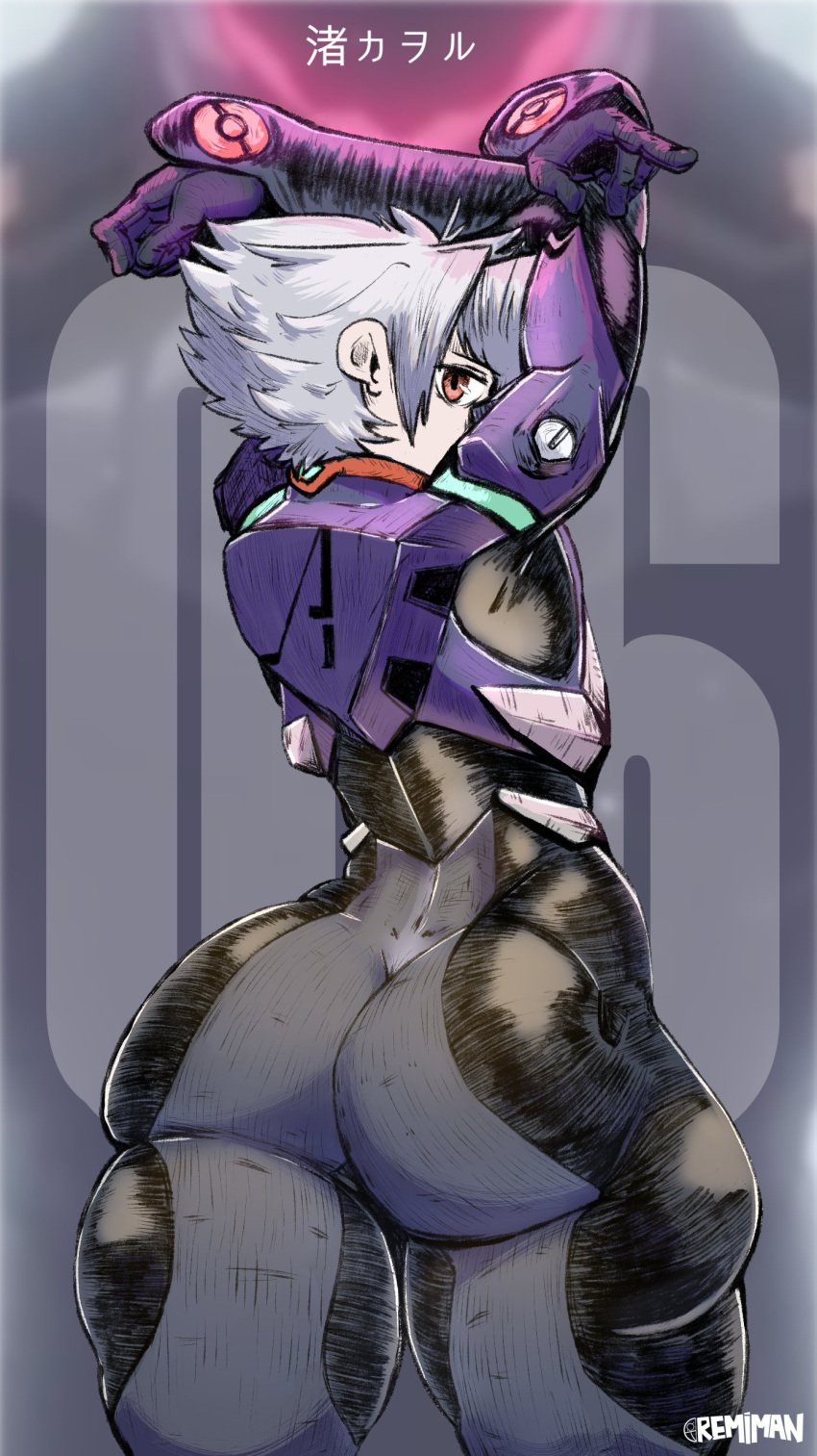 1boy 2d big_ass bodysuit commission digital_media_(artwork) femboy grey_hair kaworu_nagisa looking_at_viewer male_only neon_genesis_evangelion plugsuit rear_view rebuild_of_evangelion red_eyes remiman thick_thighs wide_hips