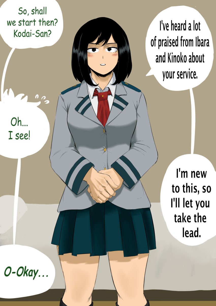 1boy 1girls amano44 bed bedroom black_eyes black_hair blush blush_lines class_1b female imminent_sex izuku_midoriya kodai_yui looking_at_viewer male midoriya_izuku my_hero_academia school_uniform skirt speech_bubble u.a._school_uniform yui_kodai