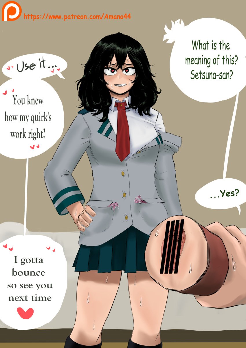 1boy 1boy1girl 1girls after_sex amano44 black_hair censored censored_pussy class_1b condom_in_pocket dark_green_hair female filled_condom fleshlight heart-shaped_pupils hearts_around_text heroine izuku_midoriya lizard_girl looking_at_viewer male male/female messy_clothes messy_clothing messy_hair midoriya_izuku multiple_condoms multiple_used_condoms my_hero_academia pussy quirk_(mha) quirk_usage school_uniform skirt sweat sweating tokage_setsuna u.a._school_uniform vagina