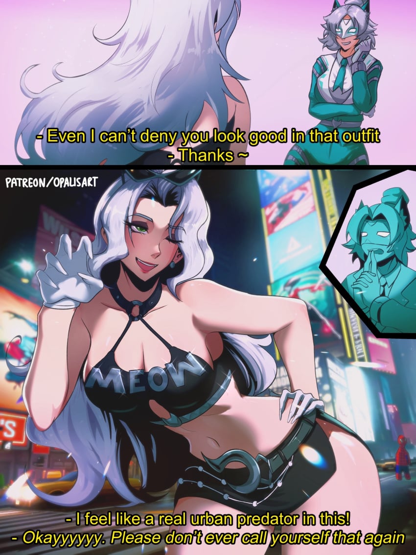 Black Cat (Marvel) Rule 34 Image