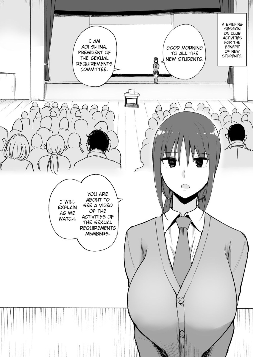 1girls breasts cardigan crowd english_text necktie open_mouth original original_characters p-kan school_uniform skirt speech tie