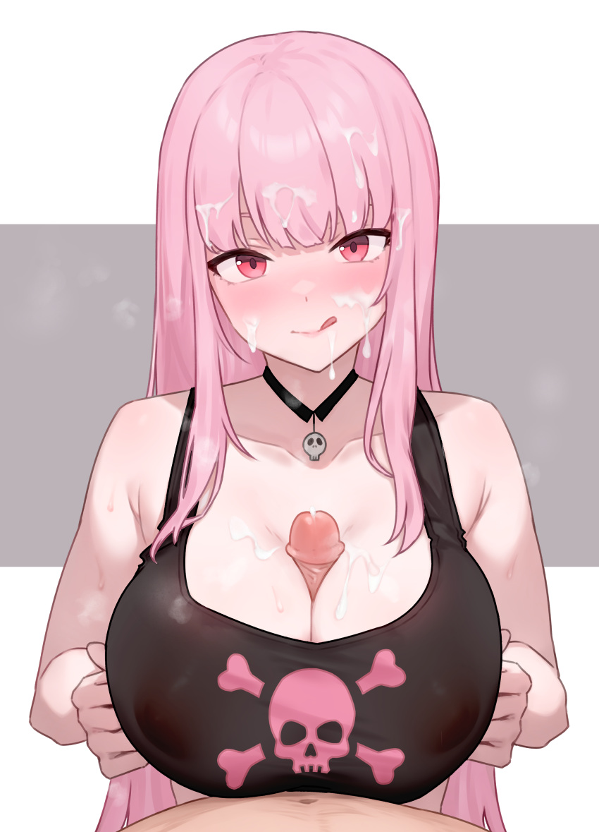 1girls Rule 34 Image