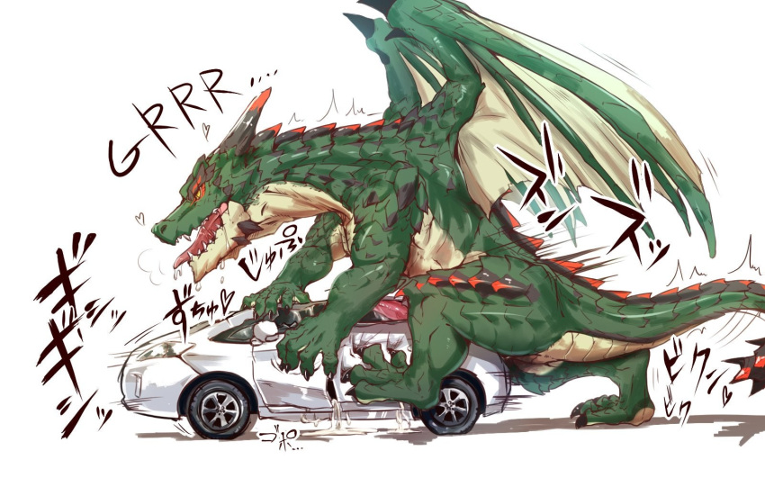 car dragon dragons_having_sex_with_cars large_penis male male_only monster scalie vehicle