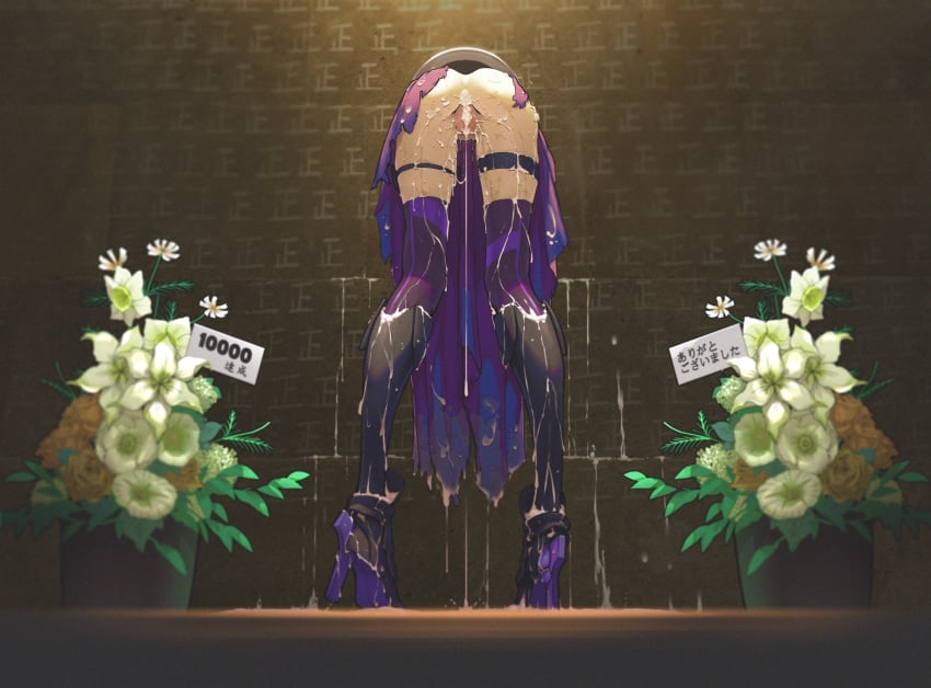 1girls ass bukkake clothing cum cum_drip cum_dump cum_in_pussy cum_inside cum_on_leg cum_on_lower_body cum_overflow fate/grand_order fate_(series) female long_legs mash_kyrielight obabynight petite public_use pussy stuck stuck_in_wall